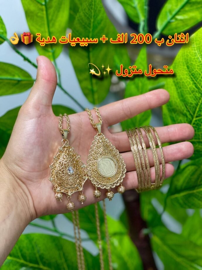 🎁عرض مع هدية✨💍بطابع عصري ميحول ميزول❤️‍🔥