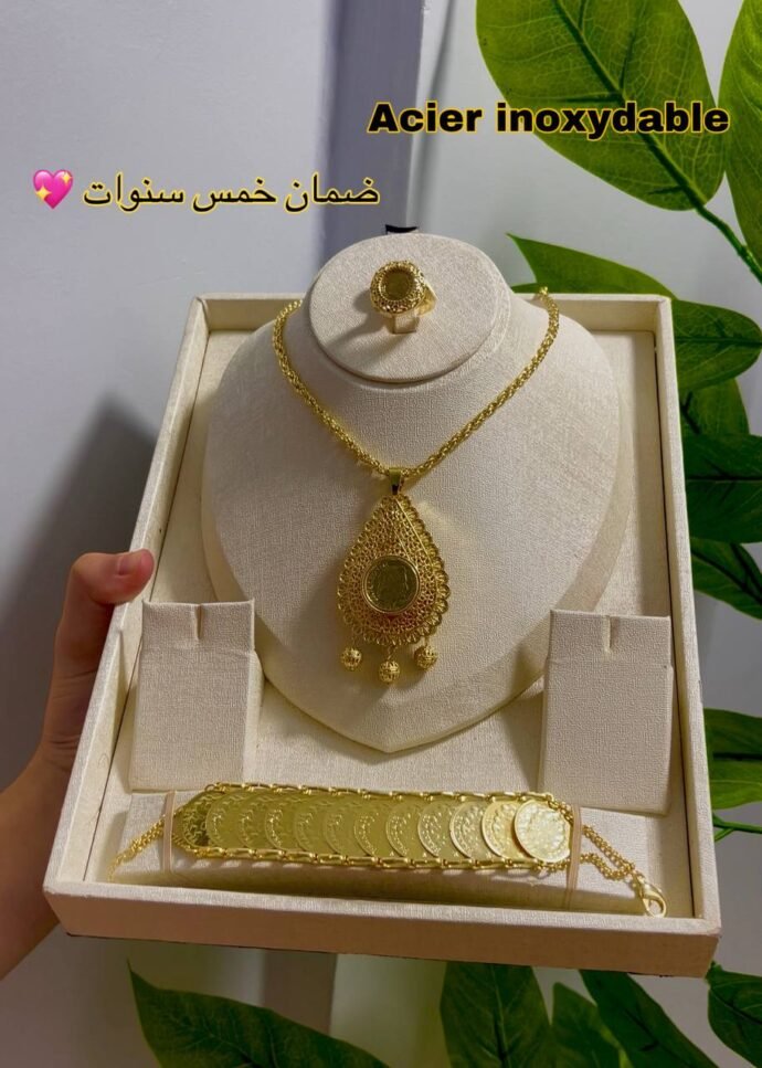 عرض 240 الف ❤️‍🔥مسكية + خاتم💍 + قورمات قشور الحوت ✨
